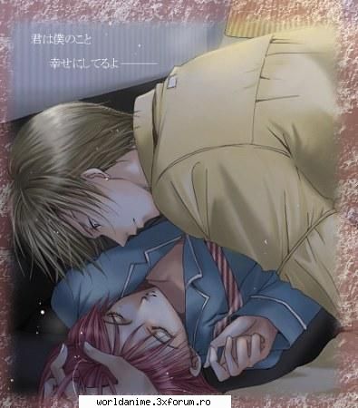 Shuichi & Yuki - Kagome - Gravitation