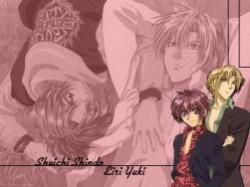 Shuichi & Yuki - Kagome - Gravitation