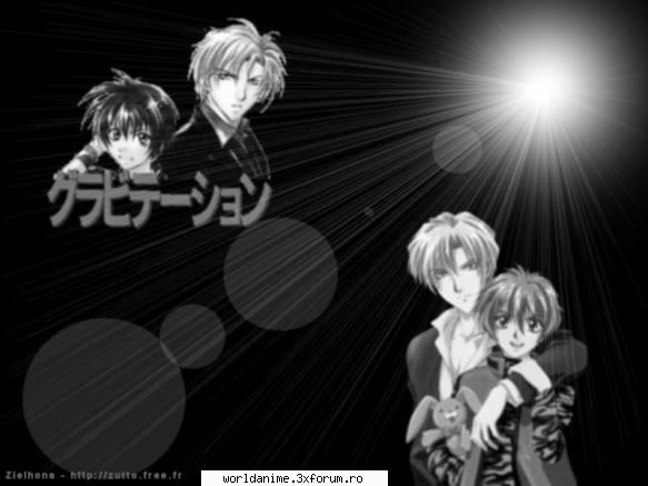 Shuichi & Yuki - Kagome - Gravitation
