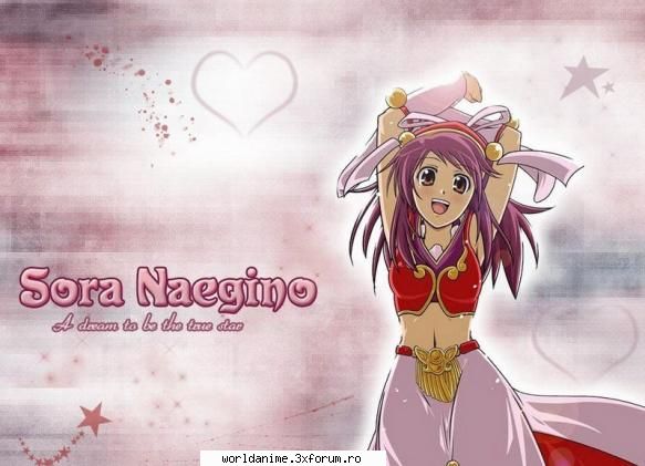 Sora - shadowcat - Kaleido Star
