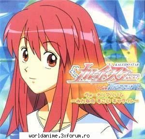 Sora - Anna_Ryuzaki - Kaleido Star