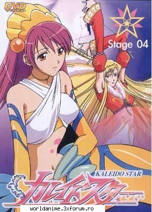 Sora - Anna_Ryuzaki - Kaleido Star