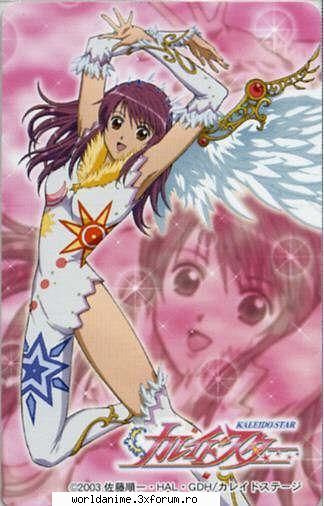 Sora - Kagome - Kaleido Star