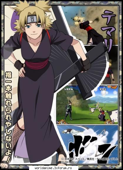 Temari - Kagome - Naruto