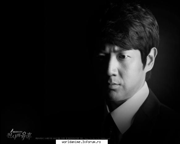 Temptation of an Angel - Han Sang Jin este Shin Hyun Woo ( inainte ) - Filme*Seriale Japoneze/Coreene