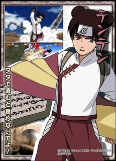 Ten Ten - Kagome - Naruto