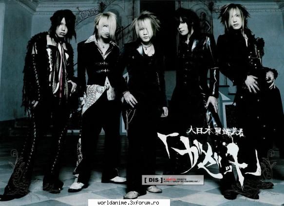 The Gazette - Anna_Ryuzaki - Music