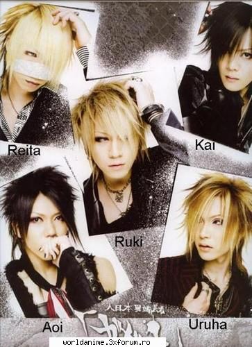 The Gazette - ~*Sharada*~ - Music