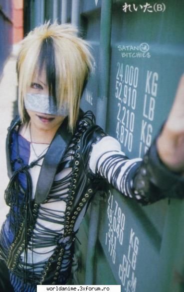 The Gazette - ~*Sharada*~ - Music