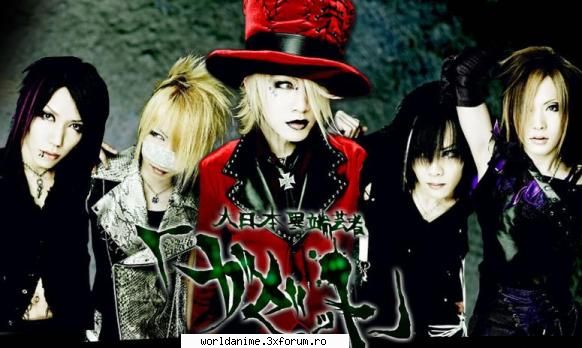 The Gazette - x ahh ce nba :x - Music