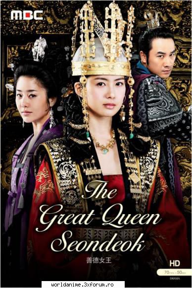 The Great Queen Seonduk - Anna_Ryuzaki - Filme*Seriale Japoneze/Coreene