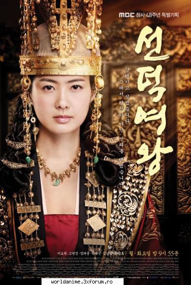 The Great Queen Seonduk - Anna_Ryuzaki - Filme*Seriale Japoneze/Coreene