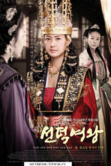The Great Queen Seonduk - Anna_Ryuzaki - Filme*Seriale Japoneze/Coreene