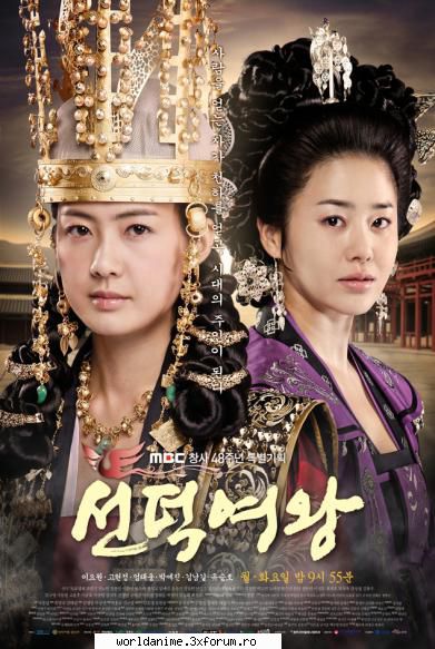 The Great Queen Seonduk - Anna_Ryuzaki - Filme*Seriale Japoneze/Coreene