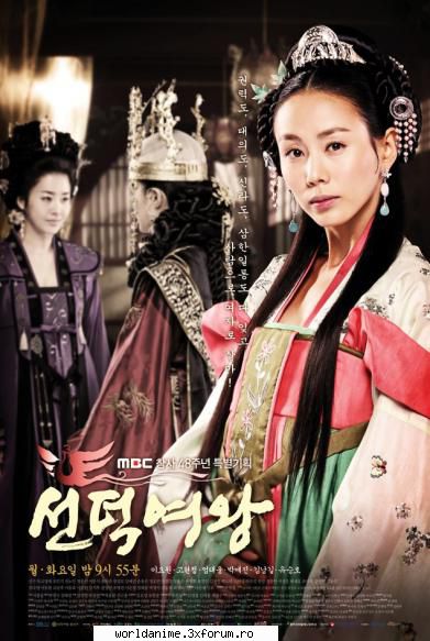 The Great Queen Seonduk - Anna_Ryuzaki - Filme*Seriale Japoneze/Coreene