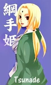 ~~~~Tsunade-Sama~~~~ - cat de sweet!!! - Naruto