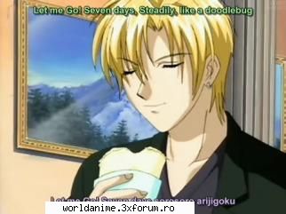 Yuki - Anna_Ryuzaki - Gravitation