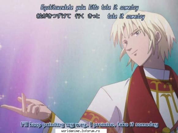 Yuri Killian - Kagome - Kaleido Star