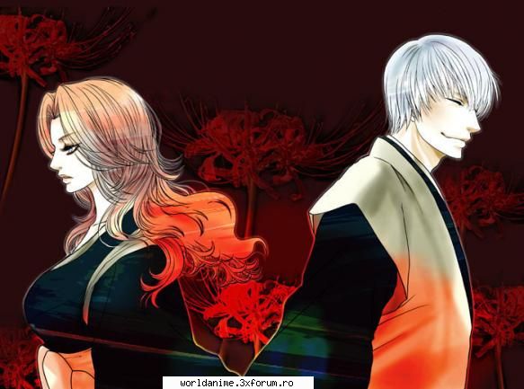 cupluri - dark_kitty - Bleach