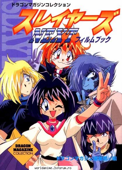 galerie - Kagome - Slayers
