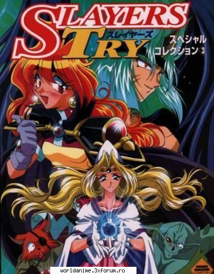 galerie - Anna_Ryuzaki - Slayers