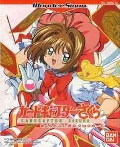 sakura - Kagome - Card Captor Sakura