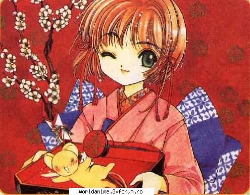 sakura