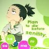 shikamaru - ce imi place la shikamaru e k e destept si cel - Naruto